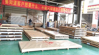 點(diǎn)贊裝飾生產(chǎn)實(shí)力深厚，滿(mǎn)足您的定制需求